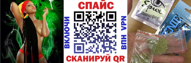 даркнет наркотические препараты  Янаул  Бутират оксана  hydra ссылка 