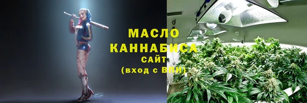 кокаин Красноперекопск