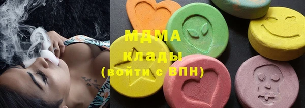 прущий лед Нягань