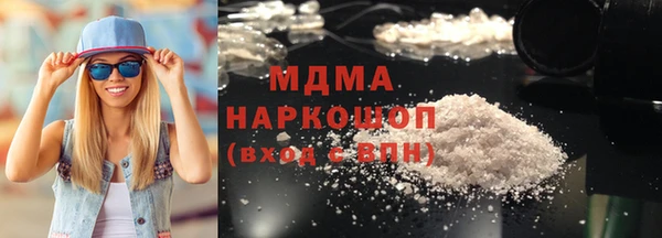 мяу мяу мука Краснотурьинск