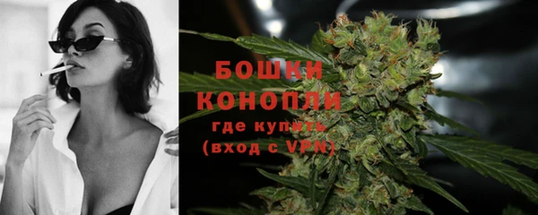 соль курить ск Краснослободск