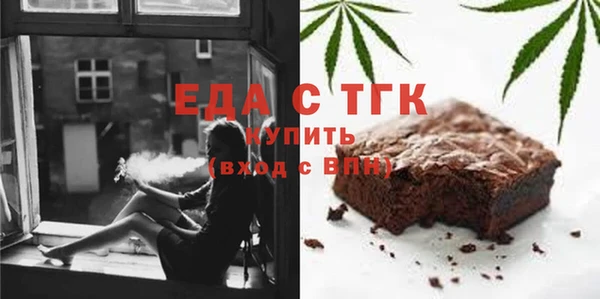 а пвп мука Куйбышев