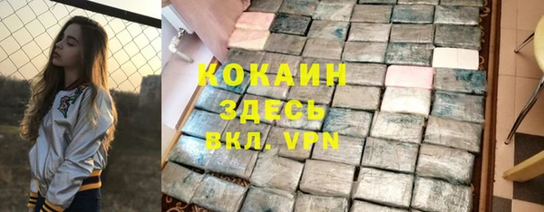марки lsd Кулебаки