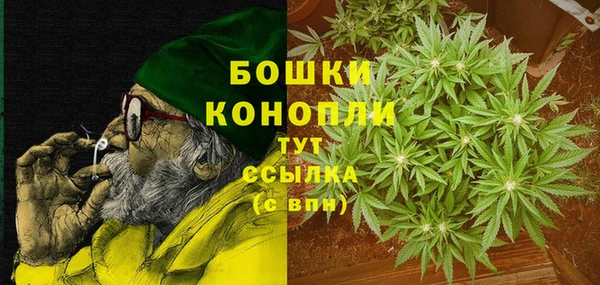 кокаин Красноперекопск