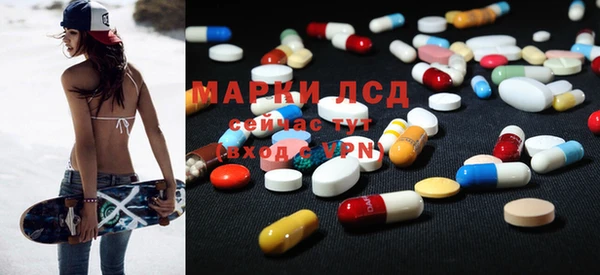 мяу мяу мука Краснотурьинск