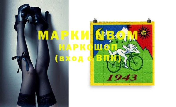 мяу мяу мука Краснотурьинск