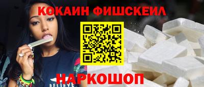 таблы Моздок