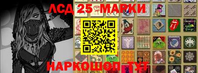 мяу мяу кристалл Можга