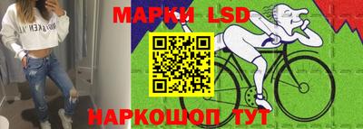 каннабис Можайск