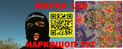 мяу мяу кристалл Можга