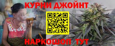 таблы Моздок