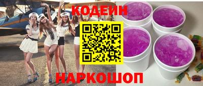 каннабис Можайск