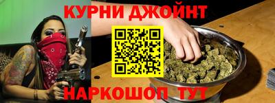 таблы Моздок