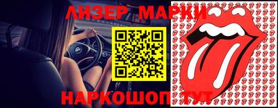 мяу мяу кристалл Можга