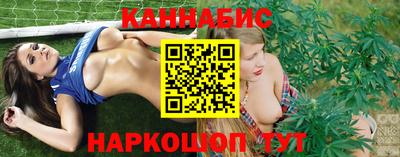 таблы Моздок