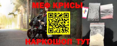 каннабис Можайск